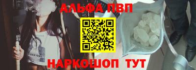 индика Волжский