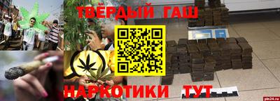 амфетамин Волжск