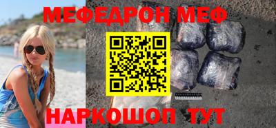 твердый Лесосибирск