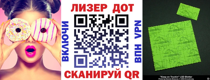 наркошоп Касимов Марки NBOMe 1500мкг