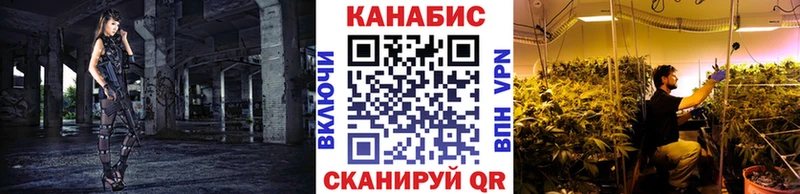 сайты даркнета телеграм  Касимов  МАРИХУАНА Ganja 