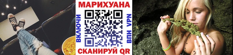 Каннабис планчик Касимов